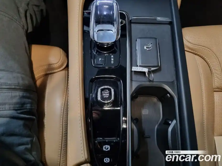 Volvo XC90 2023 2.0 Автомат в Москве № 196947, фото 14