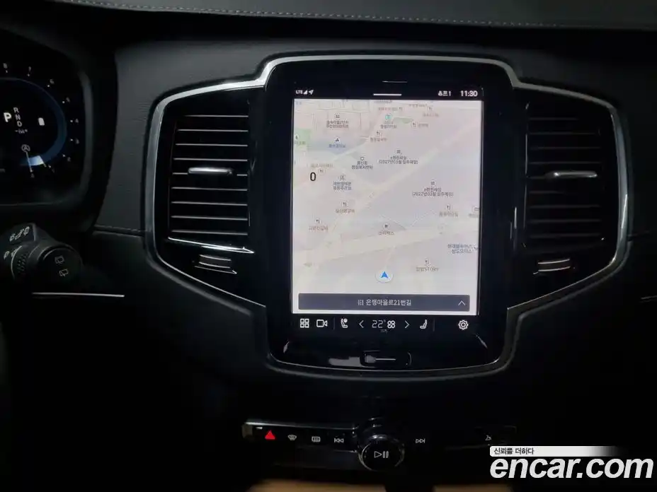 Volvo XC90 2023 2.0 Автомат в Москве № 196947, фото 17