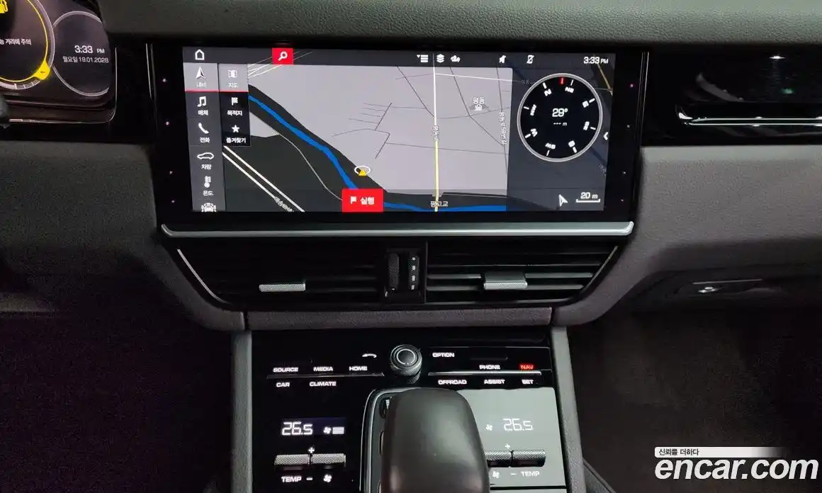 Porsche Cayenne 2020 3.0 Автомат в Москве № 197707, фото 14