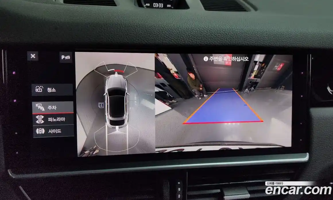 Porsche Cayenne 2020 3.0 Автомат в Москве № 197707, фото 15