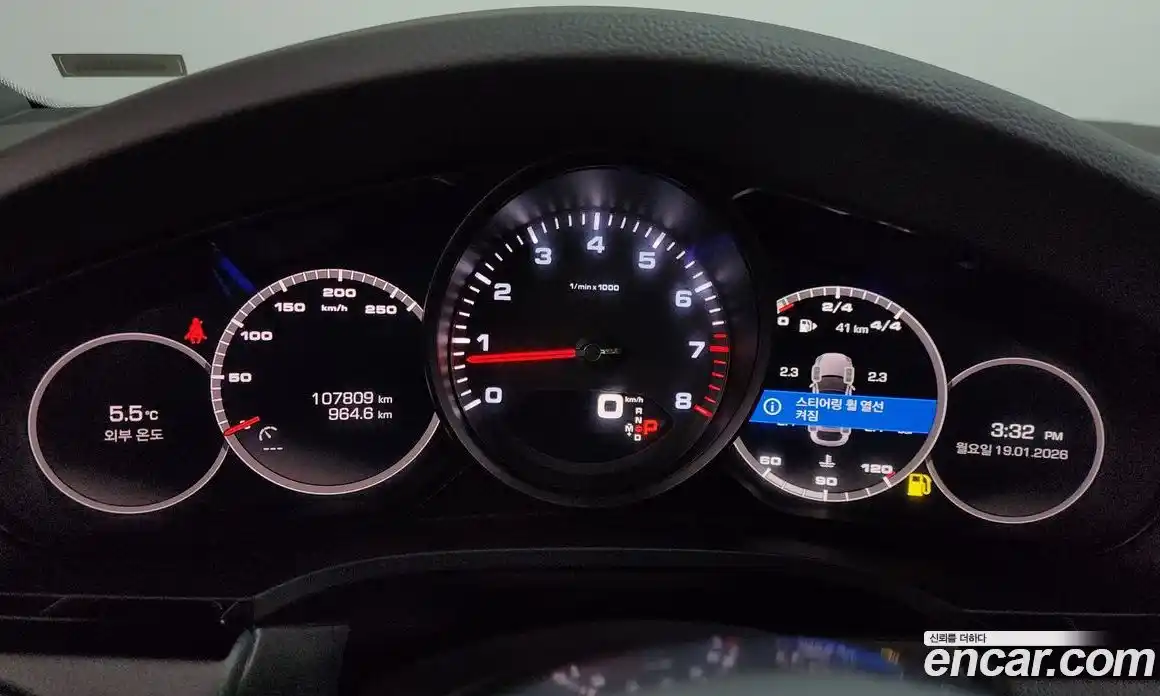 Porsche Cayenne 2020 3.0 Автомат в Москве № 197707, фото 8