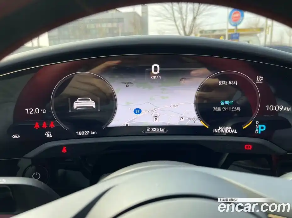 Porsche Taycan 2024 0.1 Автомат в Москве № 197890, фото 16