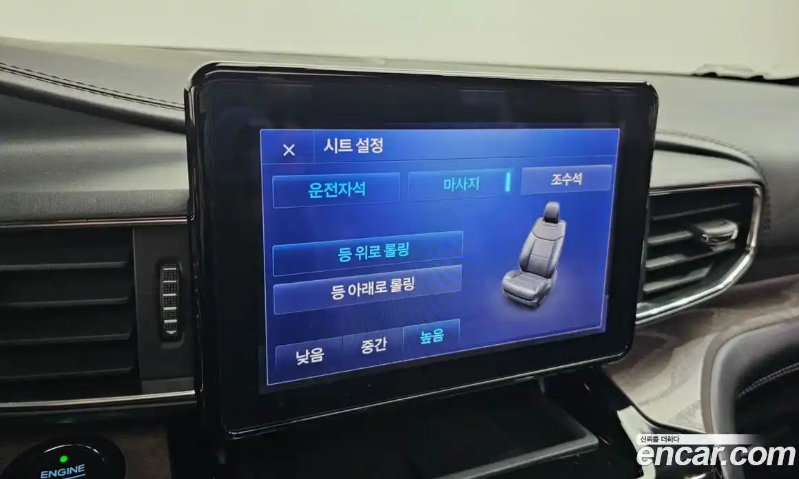 Ford Explorer 2021 3.0 Автомат в Москве № 199841, фото 20