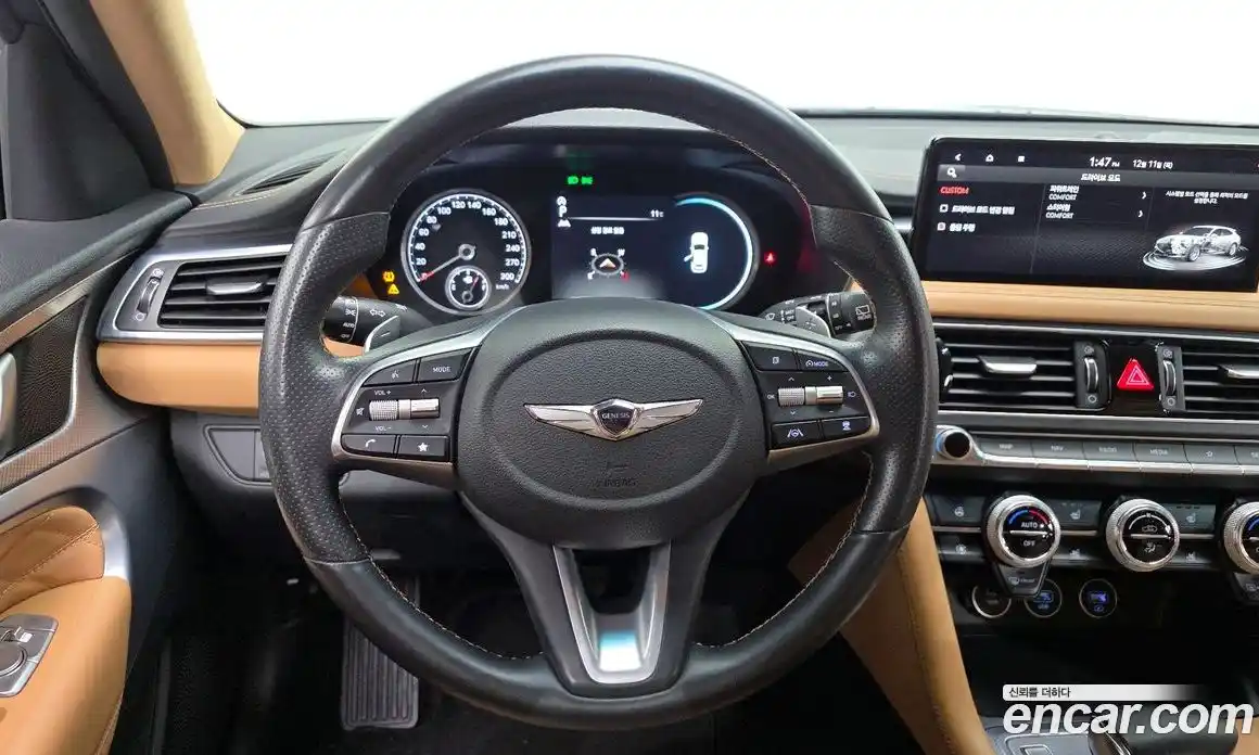 Genesis G70 2023 2.0 Автомат в Москве № 204458, фото 13