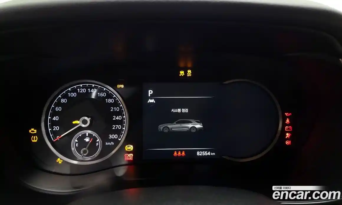 Genesis G70 2023 2.0 Автомат в Москве № 204458, фото 8