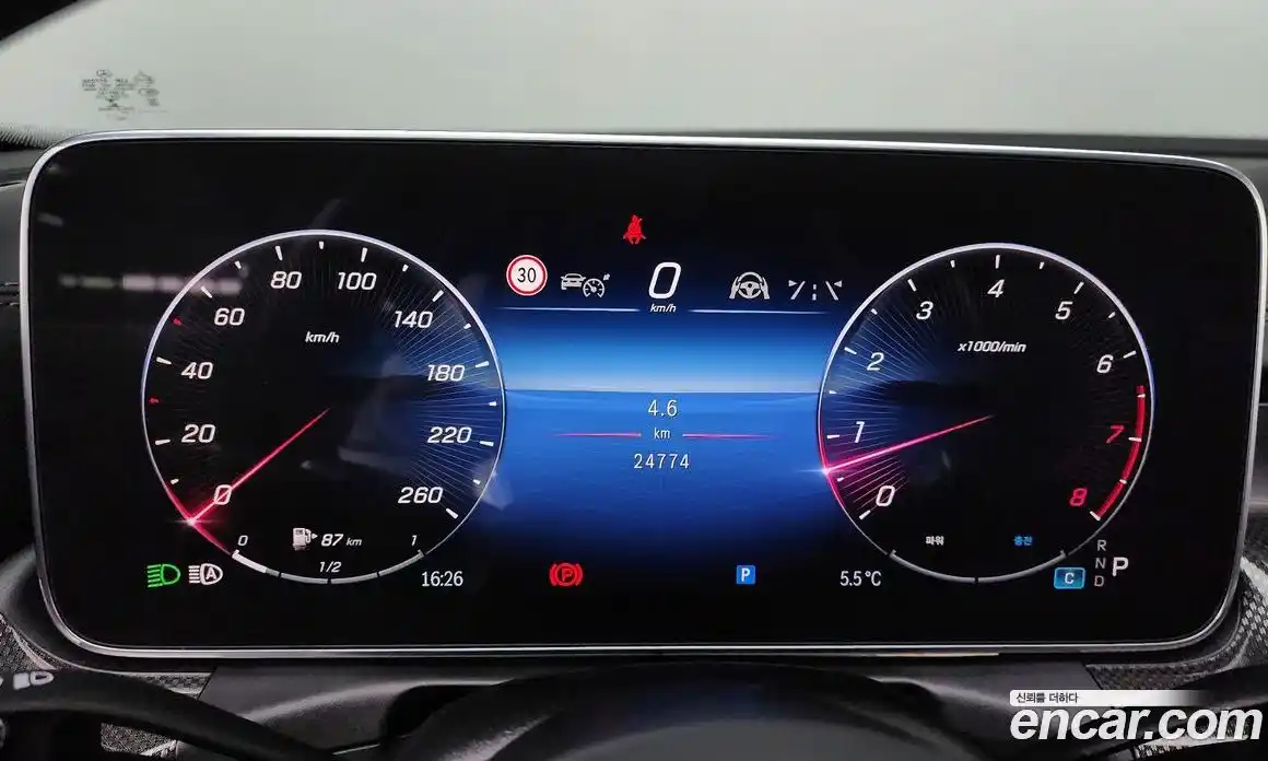 Mercedes-Benz C-Class 2022 2.0 Автомат в Москве № 205618, фото 3