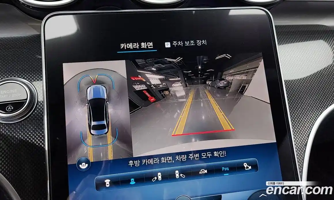 Mercedes-Benz C-Class 2022 2.0 Автомат в Москве № 205618, фото 4