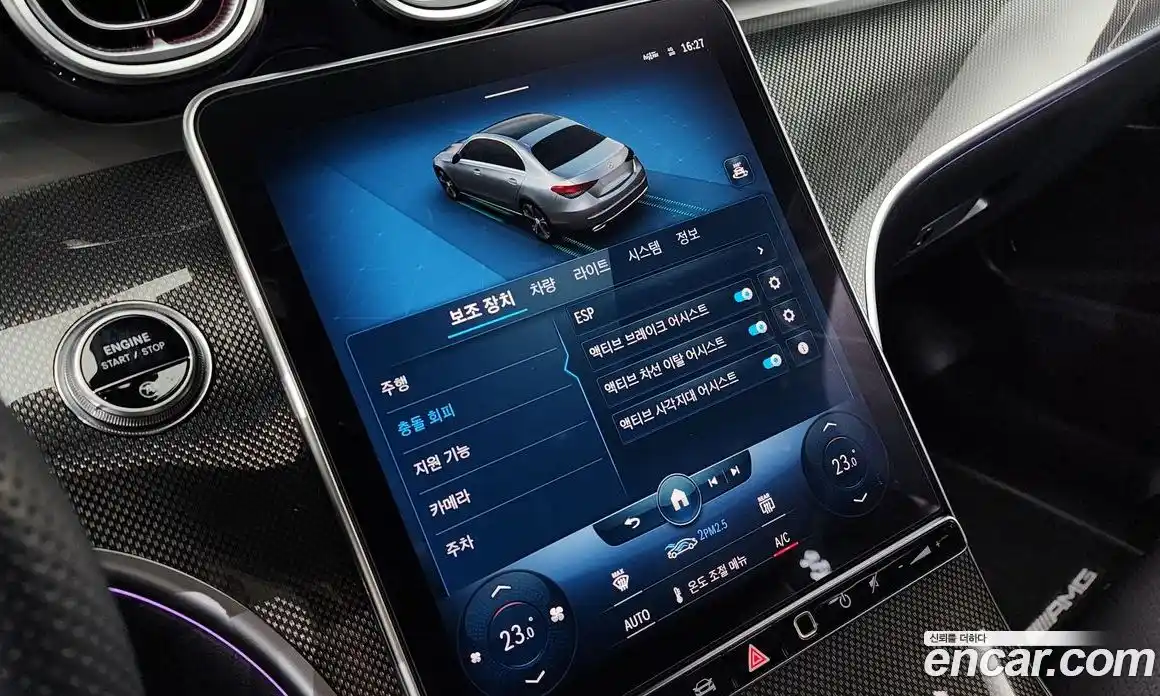 Mercedes-Benz C-Class 2022 2.0 Автомат в Москве № 205618, фото 9