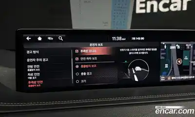 Genesis GV80 2020 3.5 Автомат в Москве № 20656, миниатюра 2