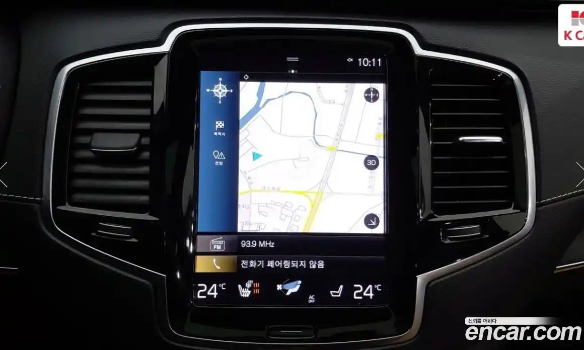 Volvo XC90 2022 2.0 Автомат в Москве № 206634, фото 9