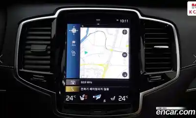 Volvo XC90 2022 2.0 Автомат в Москве № 206634, миниатюра 9