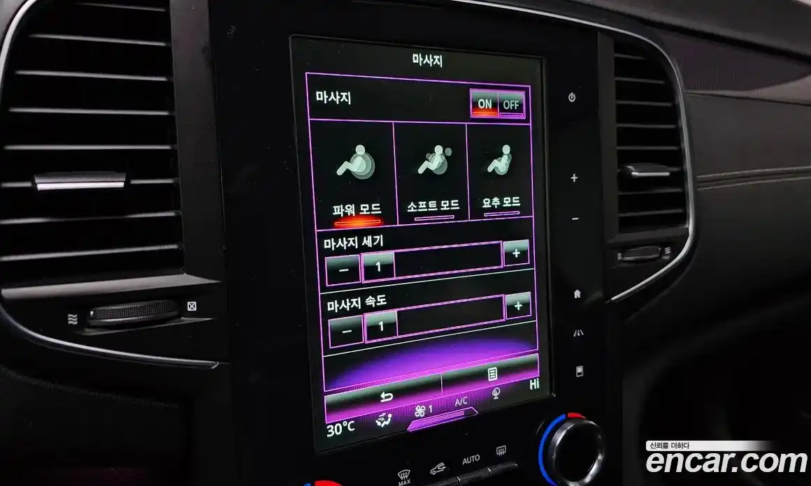 Renault SM6 2016 2.0 Автомат в Москве № 208694, фото 13