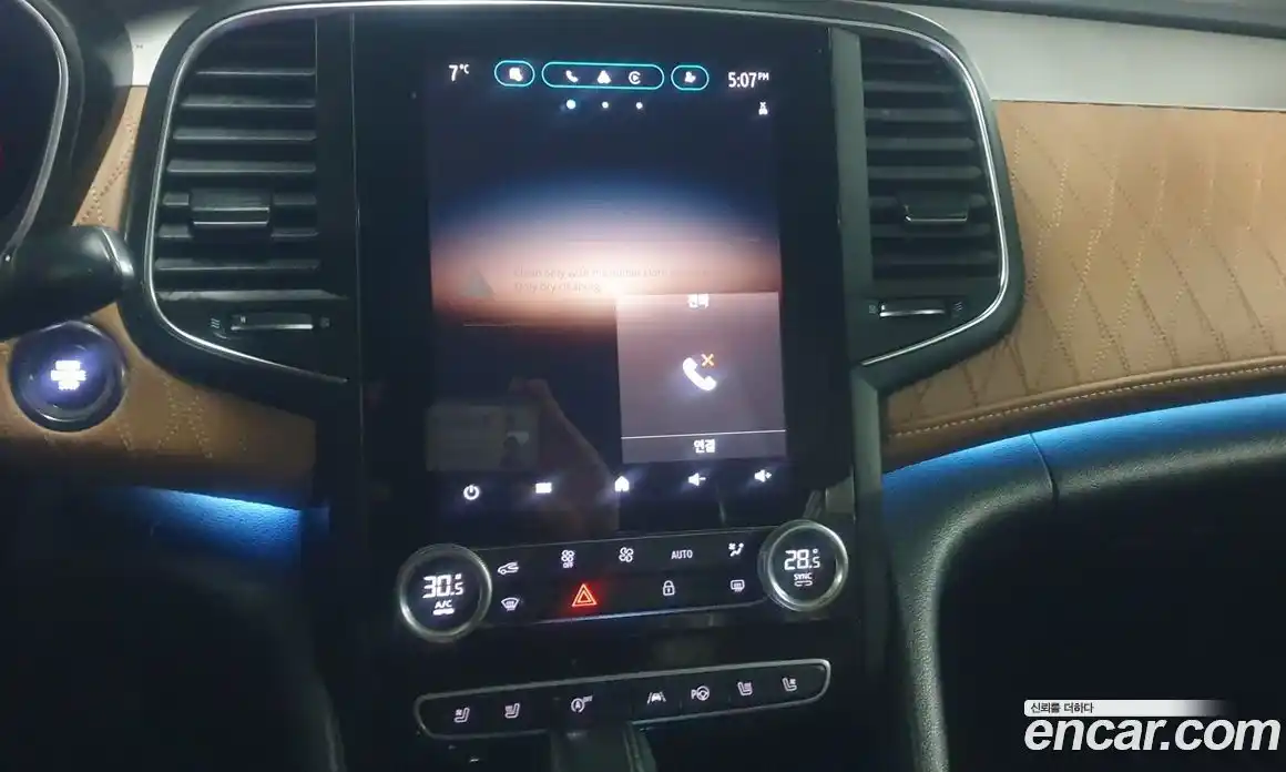 Renault SM6 2021 1.8 Автомат в Москве № 210108, фото 3