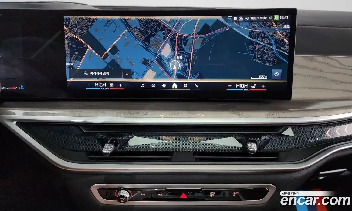 BMW X7 2024 3.0 Автомат в Москве № 210159, фото 13