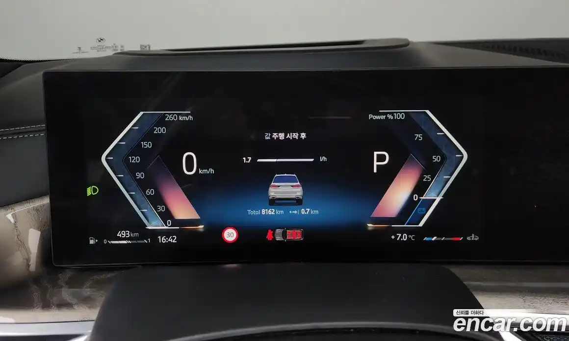 BMW X7 2024 3.0 Автомат в Москве № 210159, фото 6