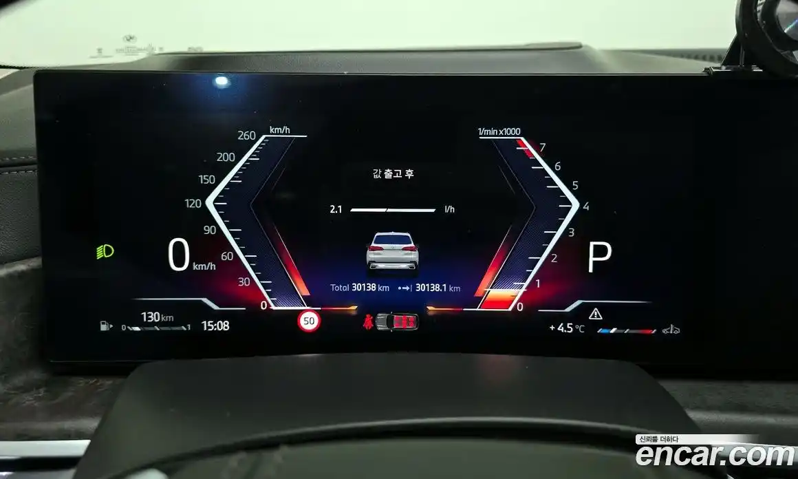 BMW X5 2024 3.0 Автомат в Москве № 210765, фото 12