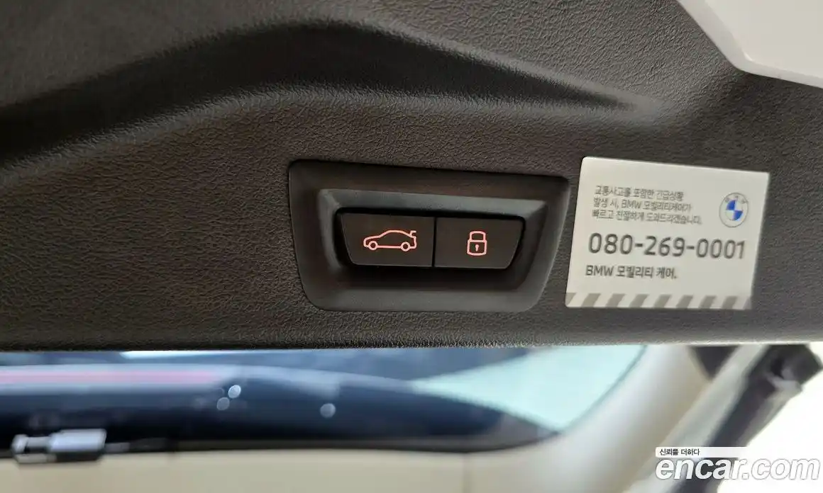 BMW X5 2024 3.0 Автомат в Москве № 210765, фото 17