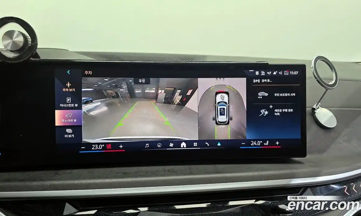 BMW X5 2024 3.0 Автомат в Москве № 210765, фото 3