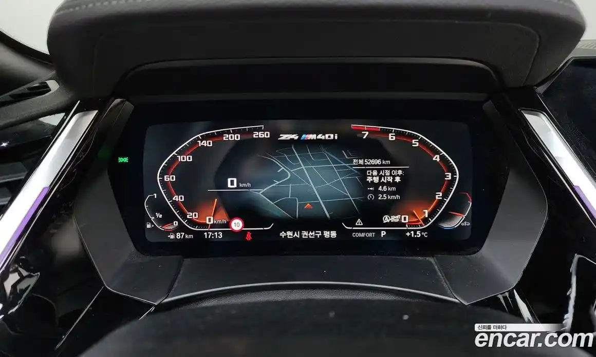 BMW Z4 2022 3.0 Автомат в Москве № 211352, фото 12