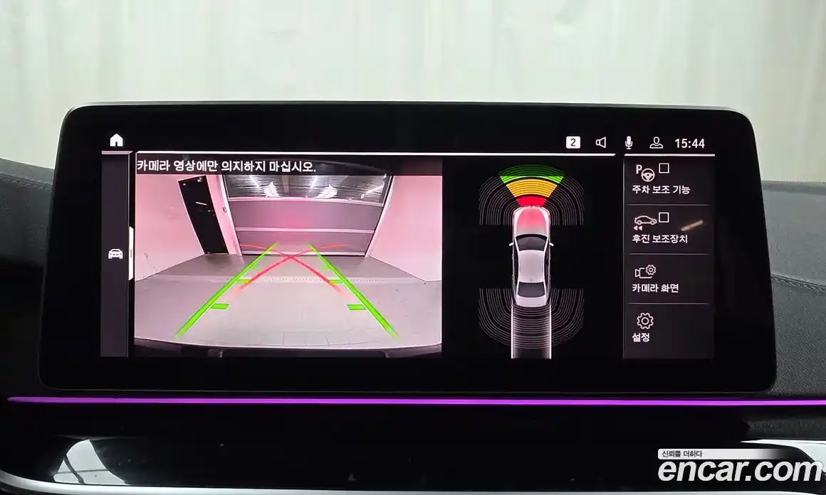 BMW 5-Series 2022 2.0 Автомат в Москве № 211375, фото 3
