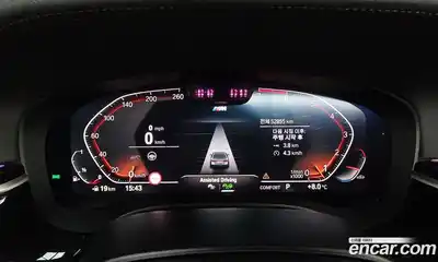 BMW 5-Series 2022 2.0 Автомат в Москве № 211375, миниатюра 8