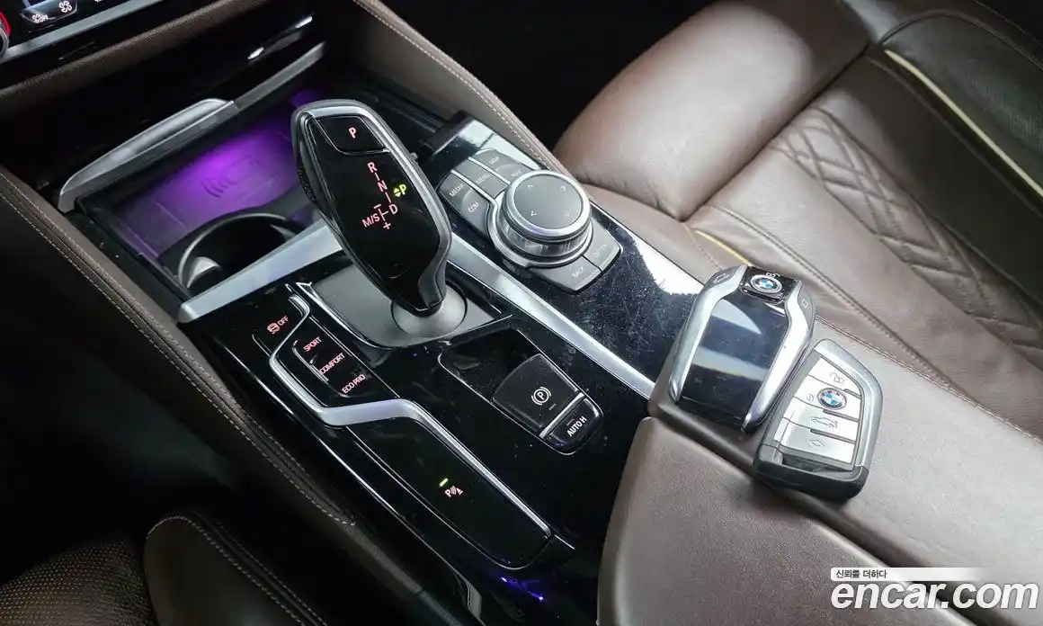 BMW 5-Series 2022 2.0 Автомат в Москве № 211375, фото 10