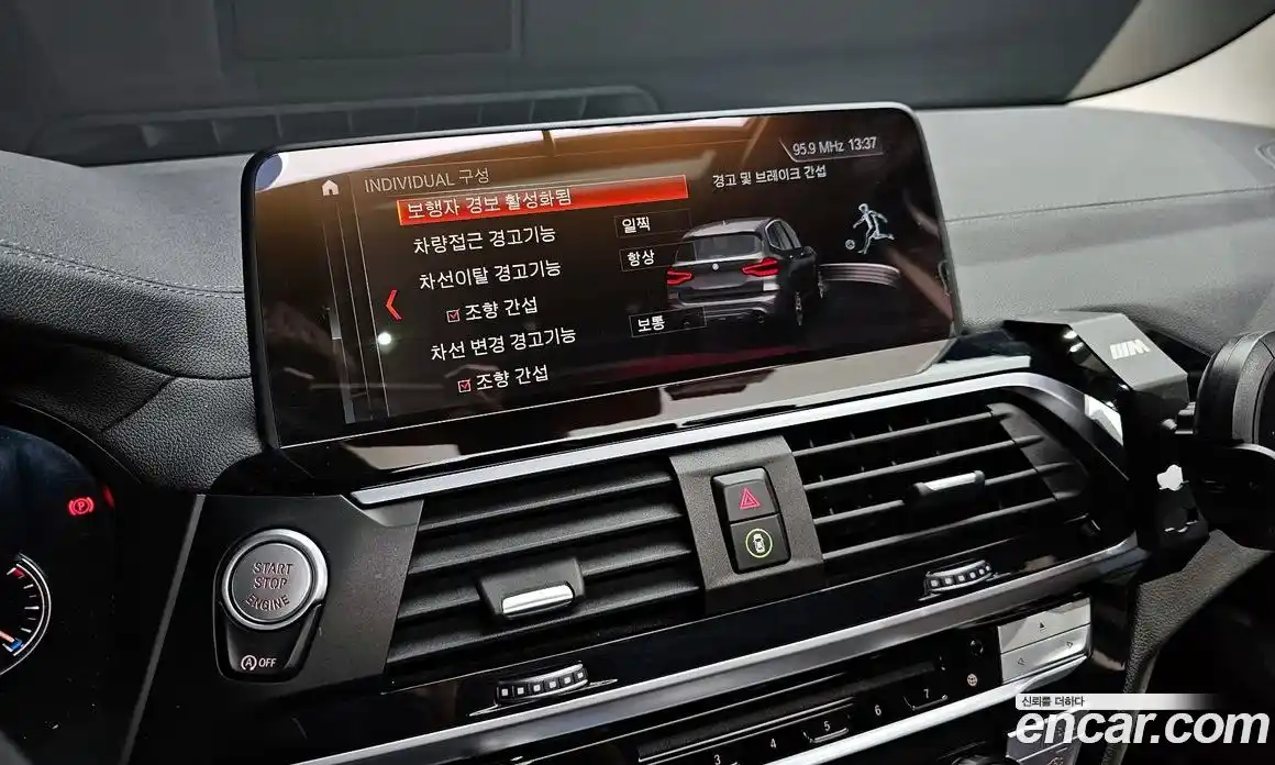 BMW X3 2019 2.0 Автомат в Москве № 211682, фото 4