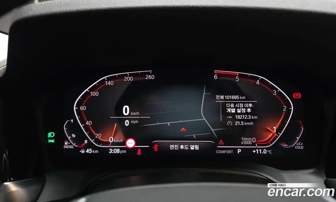 BMW 3-Series 2020 2.0 Автомат в Москве № 211768, фото 19