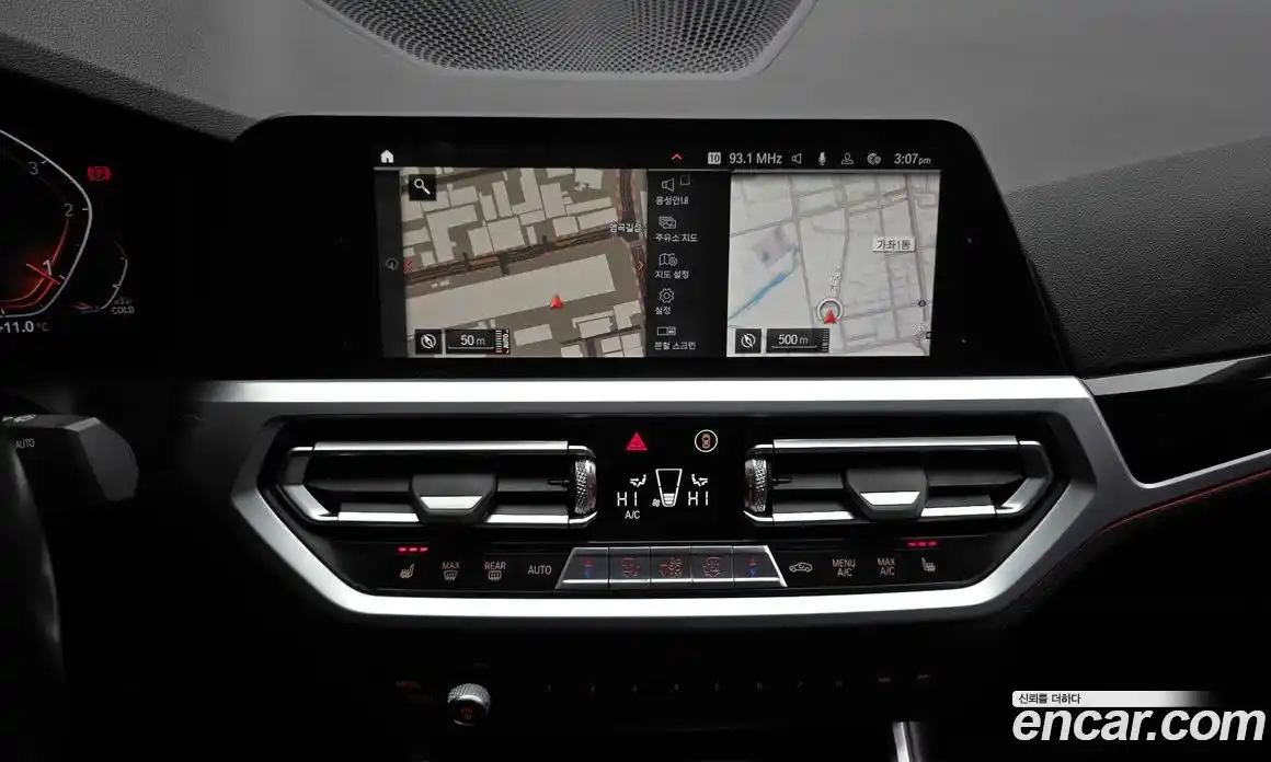 BMW 3-Series 2020 2.0 Автомат в Москве № 211768, фото 6