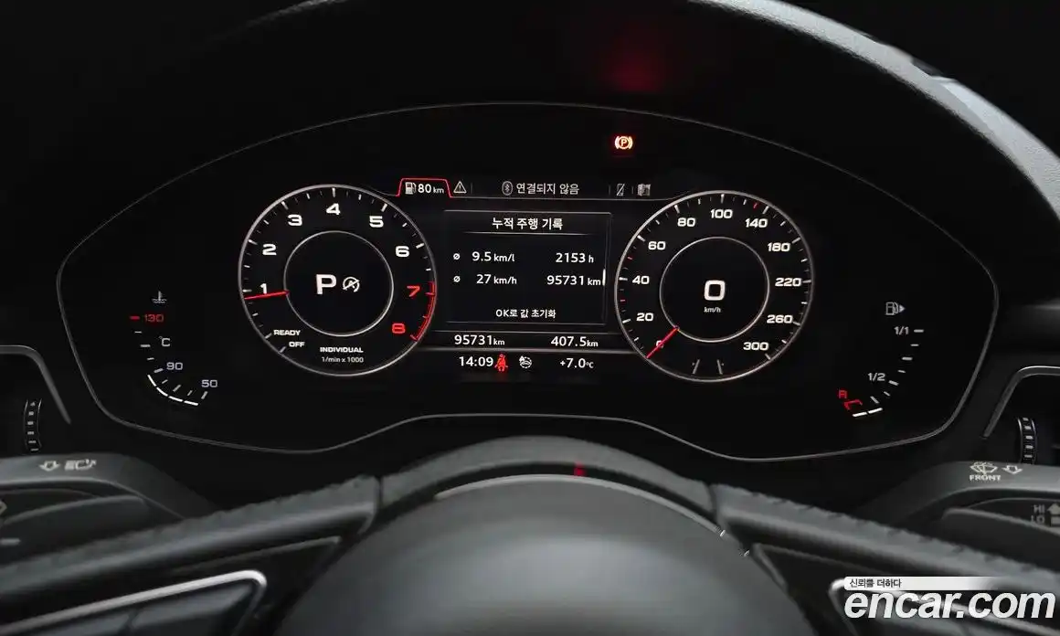 Audi A5 2019 2.0 Автомат в Москве № 212480, фото 8