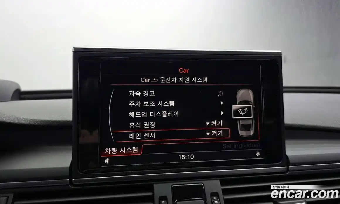 Audi A6 2015 2.0 Автомат в Москве № 212556, фото 13