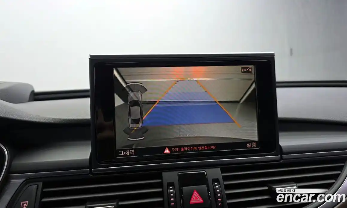 Audi A6 2015 2.0 Автомат в Москве № 212556, фото 20