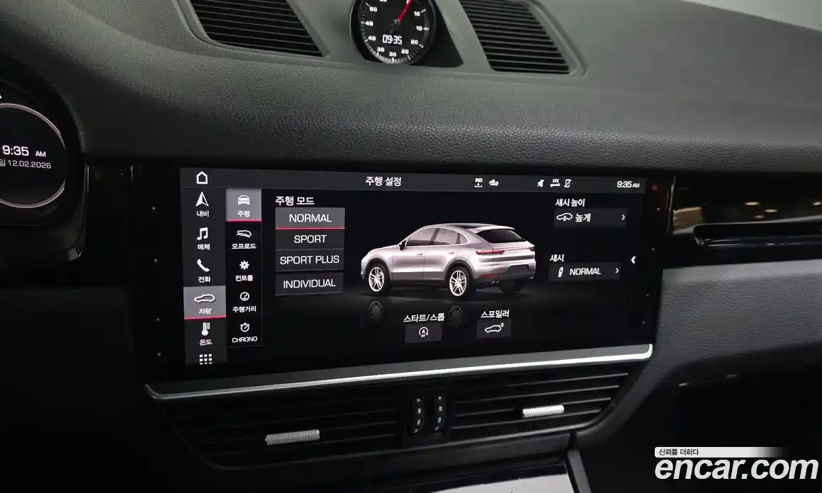 Porsche Cayenne 2020 3.0 Автомат в Москве № 213290, фото 8