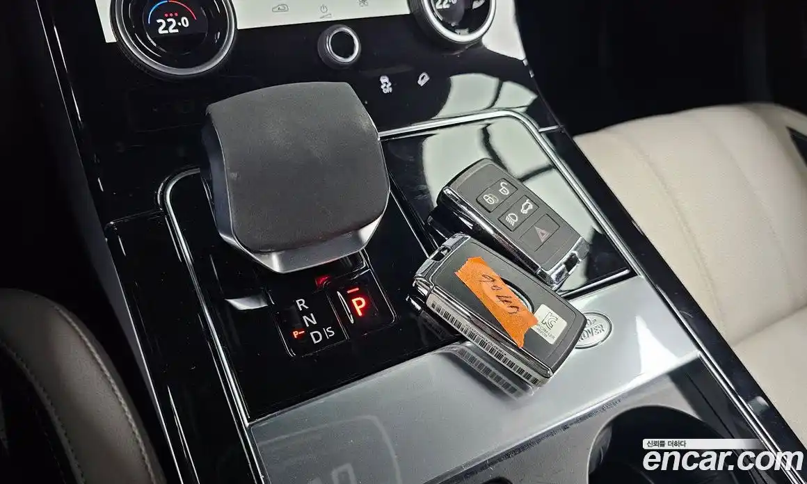 Land Rover Range-Rover Velar 2023 2.0 Автомат в Москве № 213327, фото 14