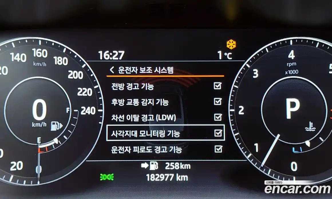 Land Rover Range-Rover Sport 2017 3.0 Автомат в Москве № 213770, фото 16