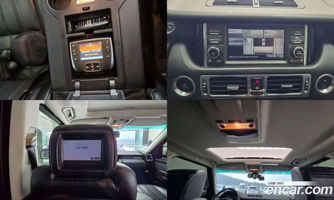 Land Rover Range-Rover 2011 4.4 Автомат в Москве № 213804, фото 14