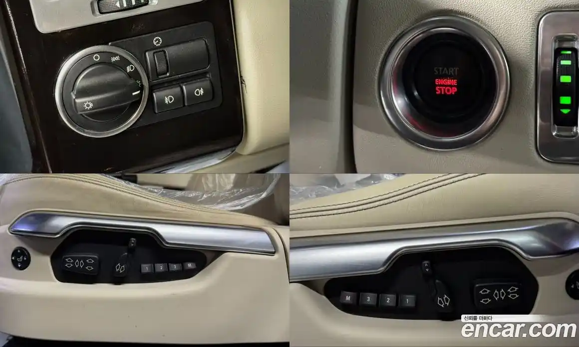 Land Rover Range-Rover 2011 4.4 Автомат в Москве № 213822, фото 16