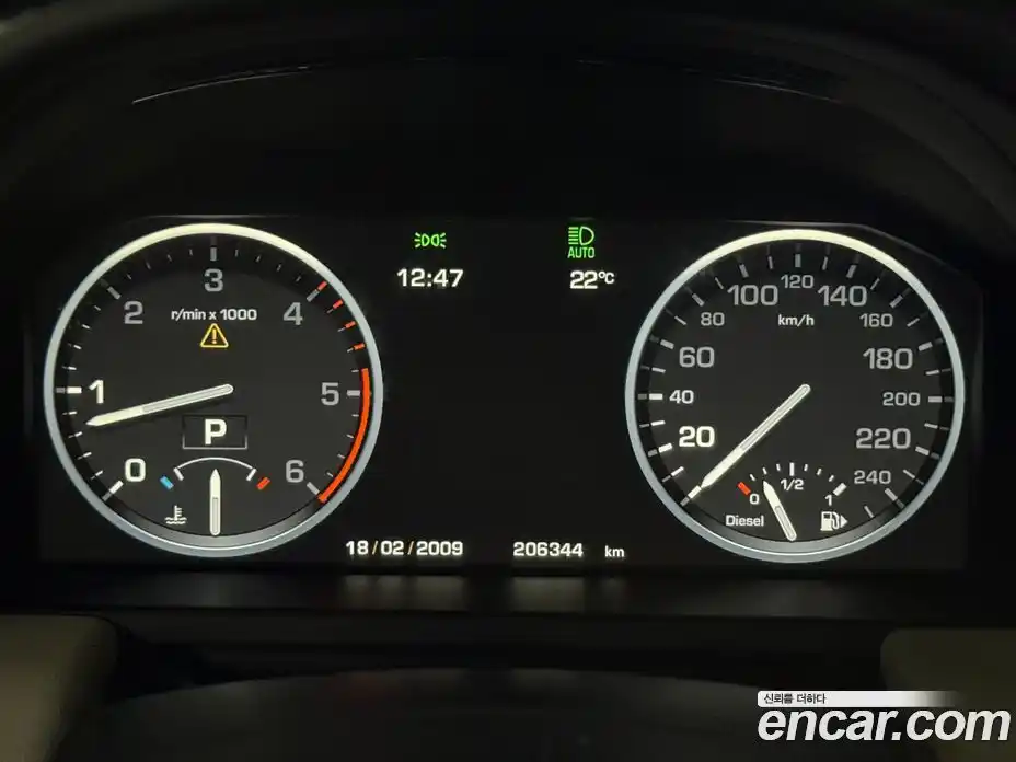 Land Rover Range-Rover 2011 4.4 Автомат в Москве № 213822, фото 8