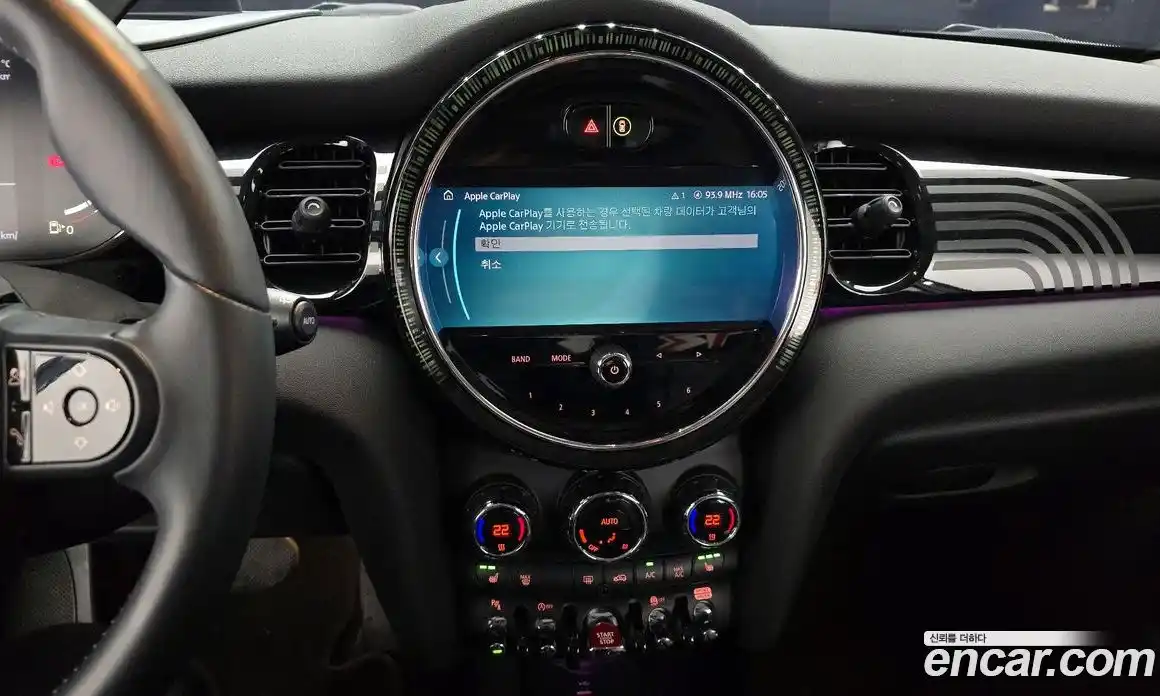 Mini Cooper 2023 2.0 Автомат в Москве № 214098, фото 12