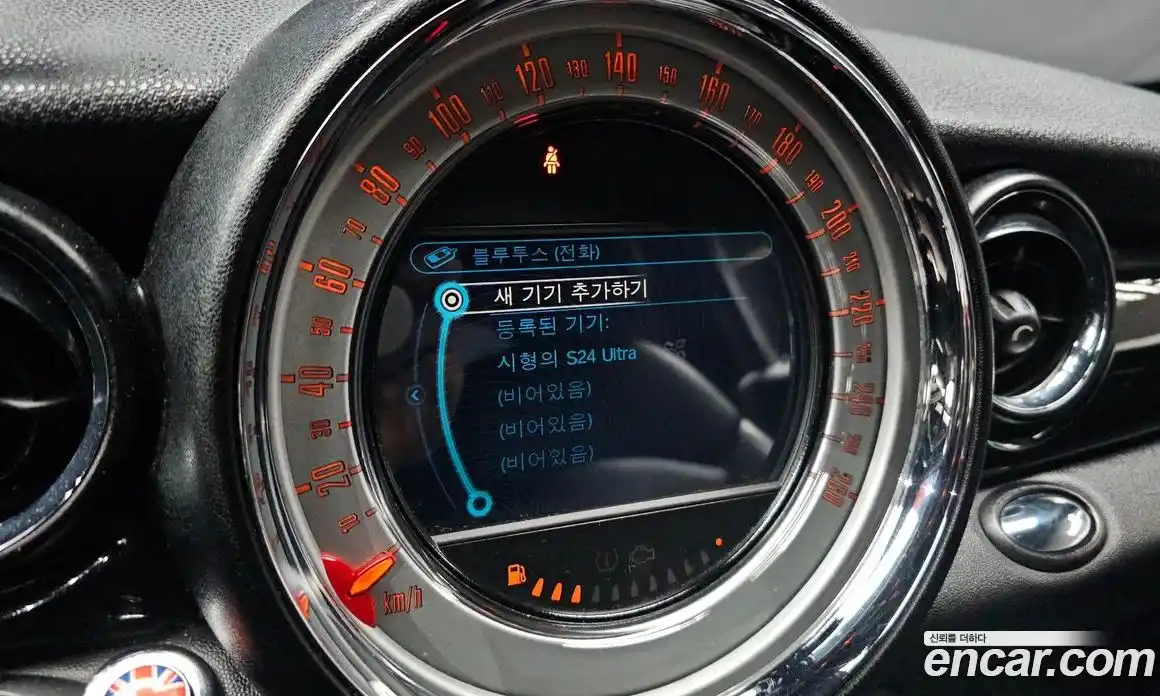 Mini Coupe 2012 1.6 Автомат в Москве № 214380, фото 13