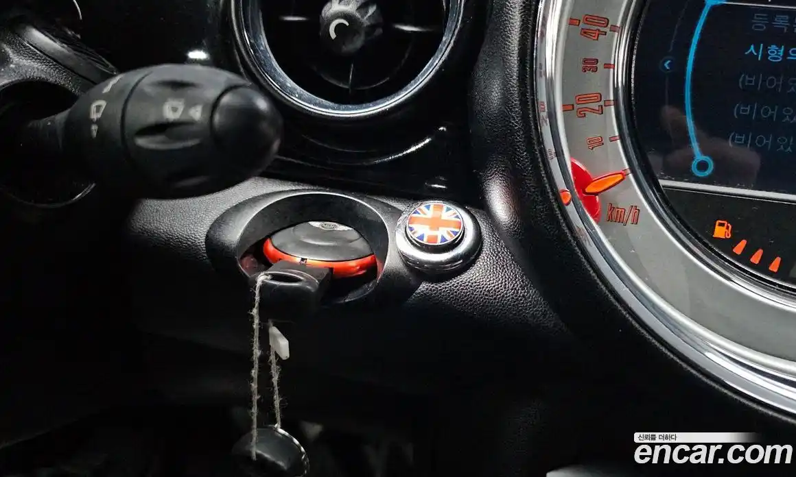 Mini Coupe 2012 1.6 Автомат в Москве № 214380, фото 18