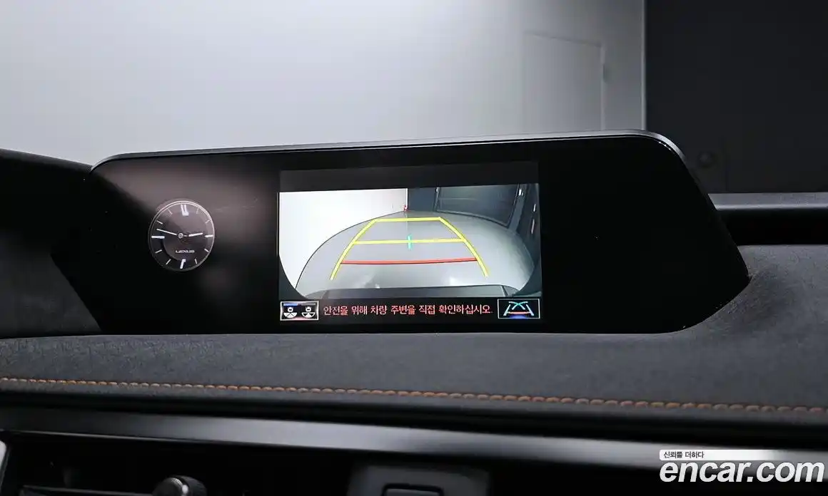 Lexus UX 2022 0.2 Автомат в Москве № 214610, фото 14