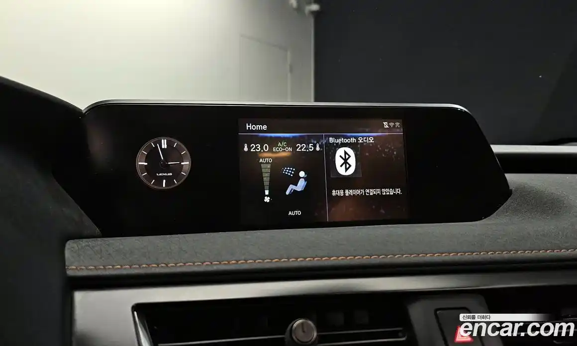 Lexus UX 2022 0.2 Автомат в Москве № 214610, фото 6