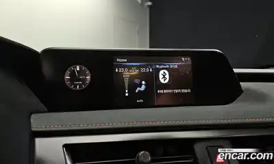 Lexus UX 2022 0.2 Автомат в Москве № 214610, миниатюра 6