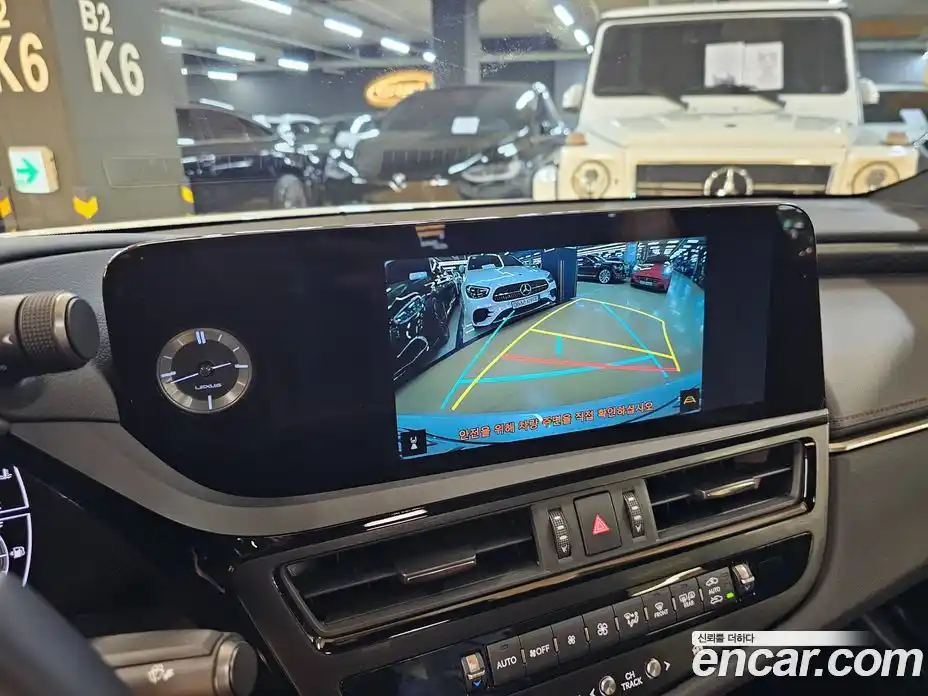 Lexus ES 2026 2.5 Вариатор в Москве № 214728, фото 13