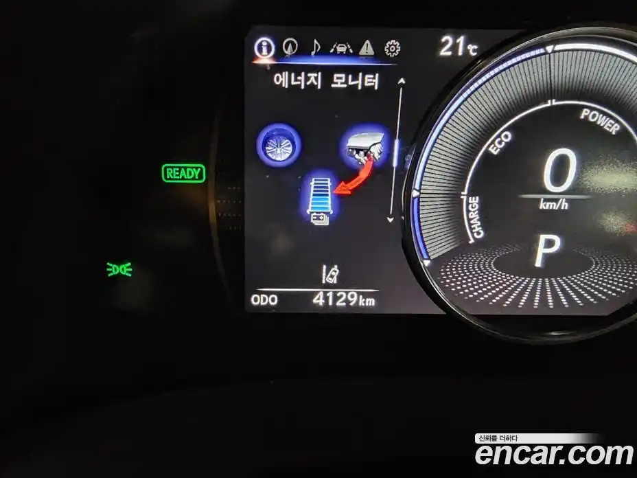 Lexus ES 2026 2.5 Вариатор в Москве № 214728, фото 8