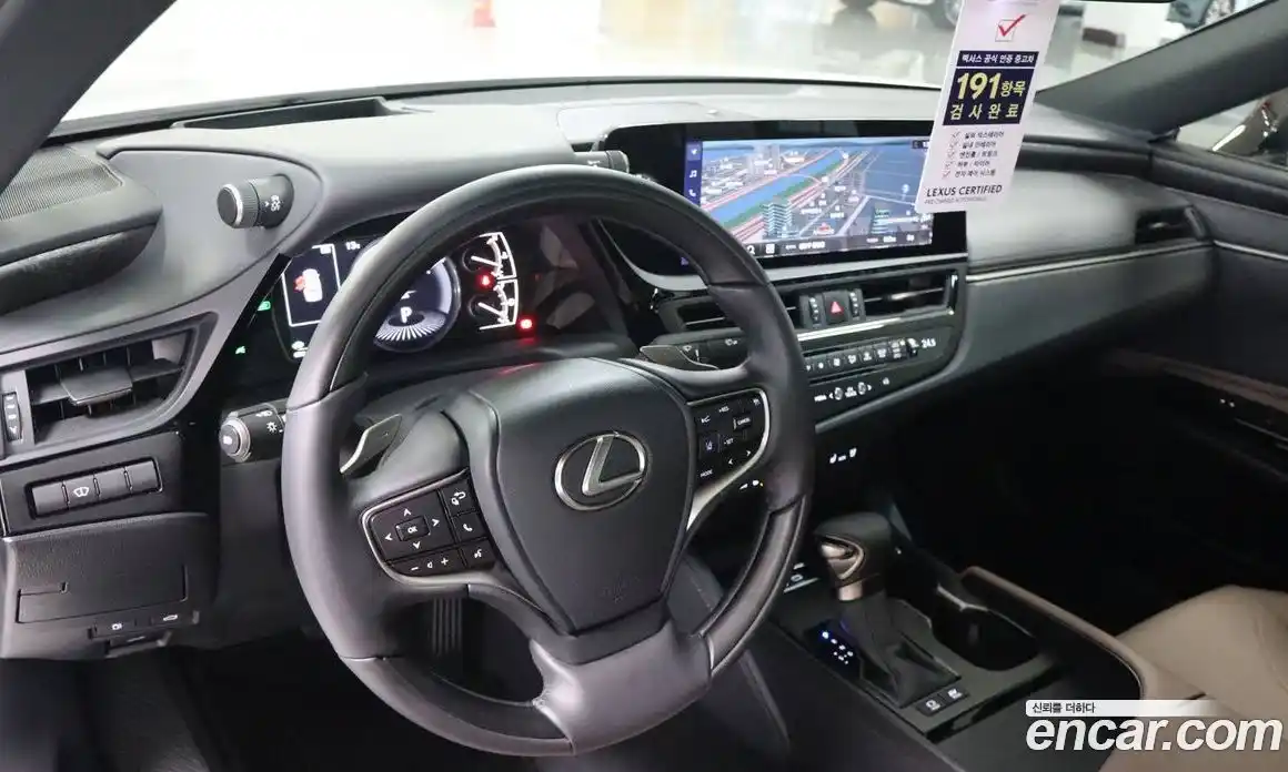 Lexus ES 2026 2.5 Вариатор в Москве № 214731, фото 15