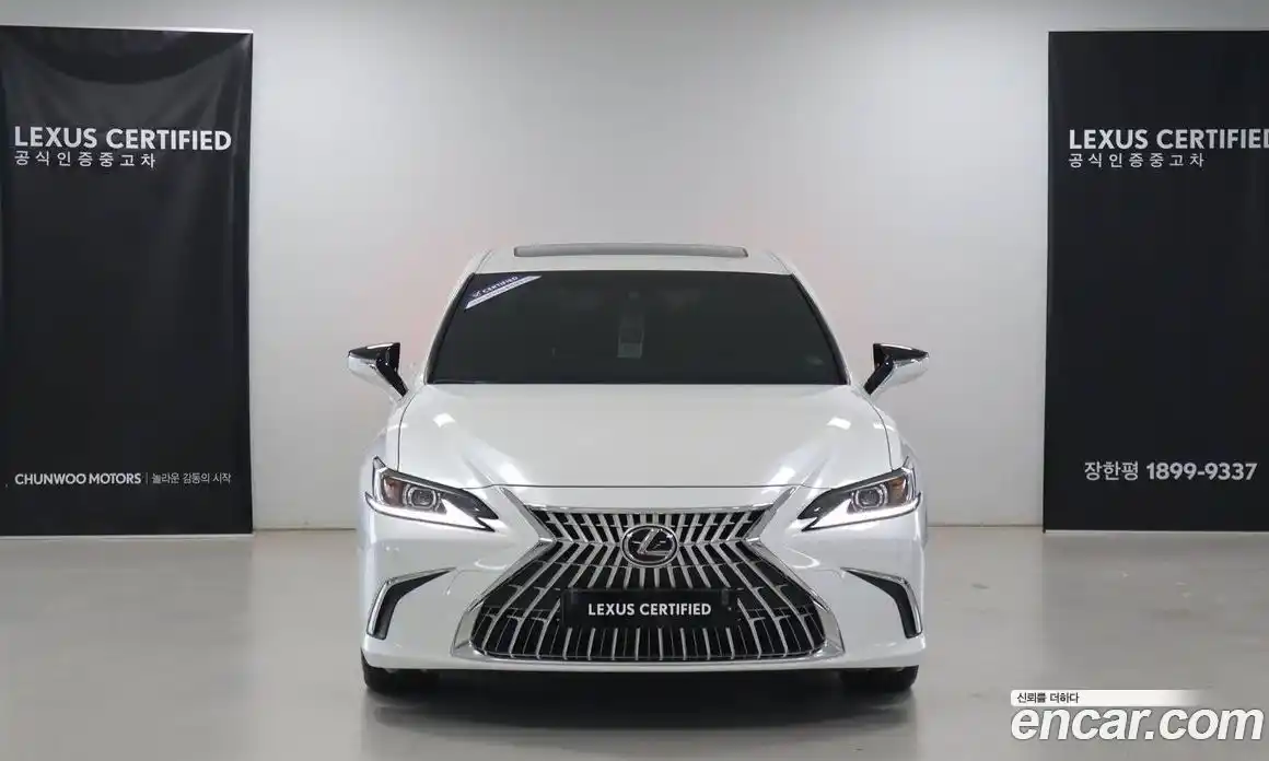 Lexus ES 2026 2.5 Вариатор в Москве № 214731, фото 3