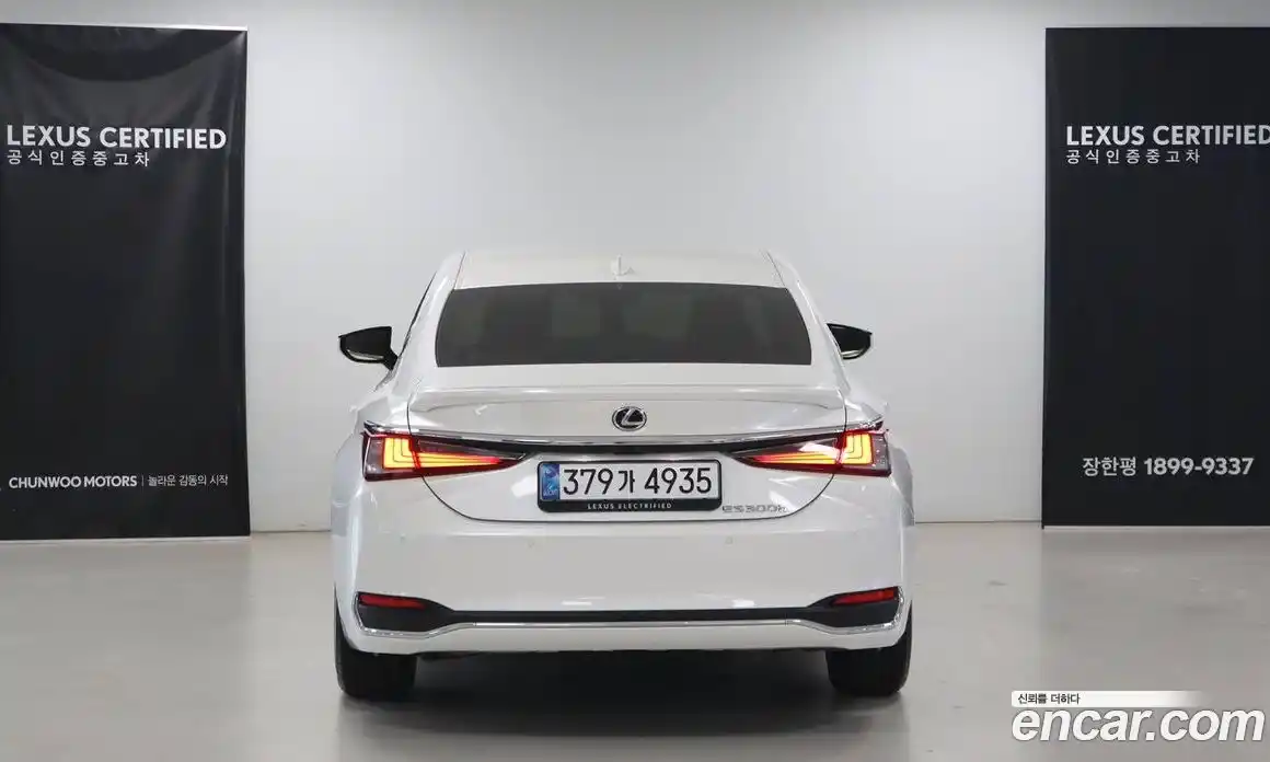 Lexus ES 2026 2.5 Вариатор в Москве № 214731, фото 4