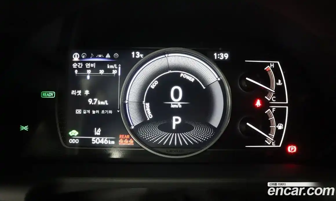 Lexus ES 2026 2.5 Вариатор в Москве № 214731, фото 7